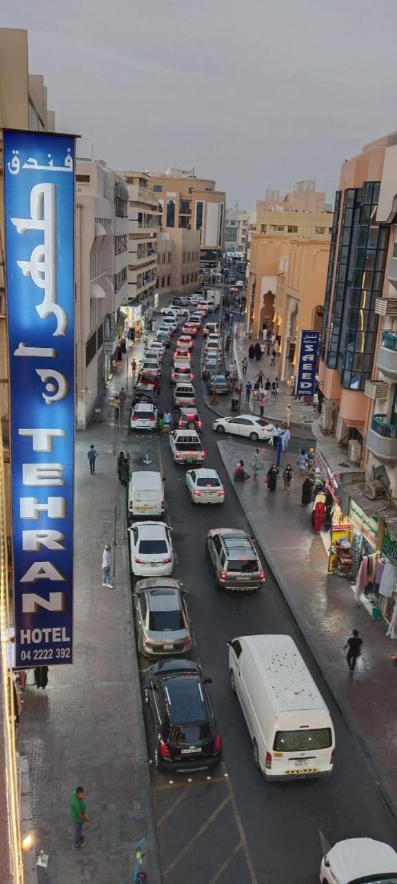 Tehran Hotel ドバイ エクステリア 写真