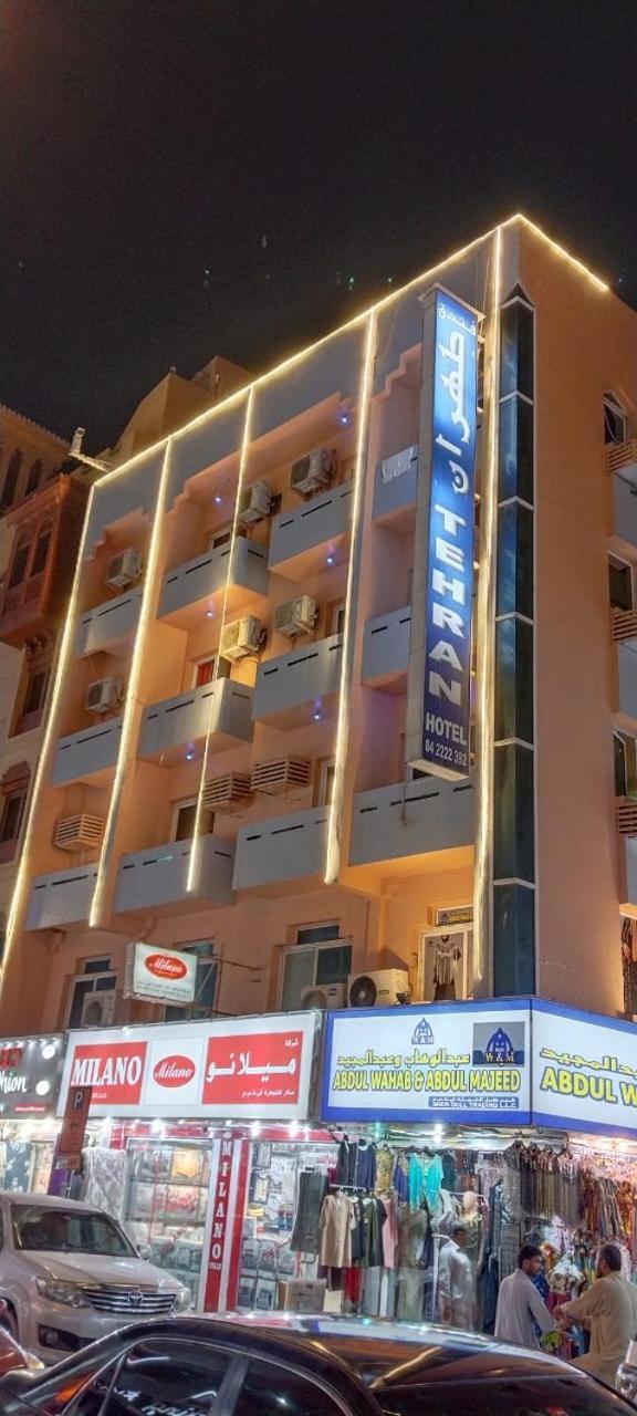 Tehran Hotel ドバイ エクステリア 写真